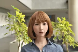 Robot Erica as a receptionist